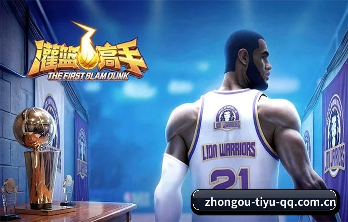 智库版图扩充